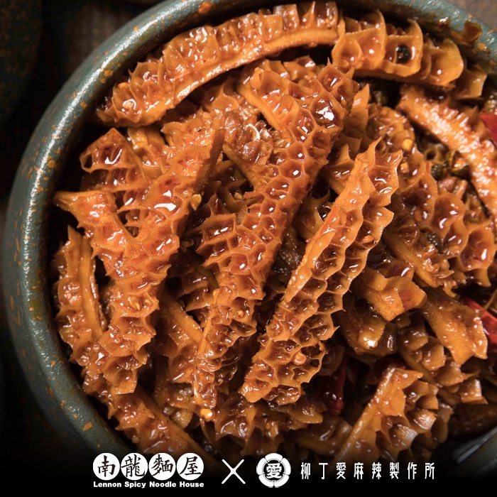 滷味 麻辣金錢肚100G【m138】大陸零食 冷凍食品 小吃 好歡螺 小辣棒 魔芋爽 螺絲粉麵 小龍蝦 紅油面皮 柳丁愛