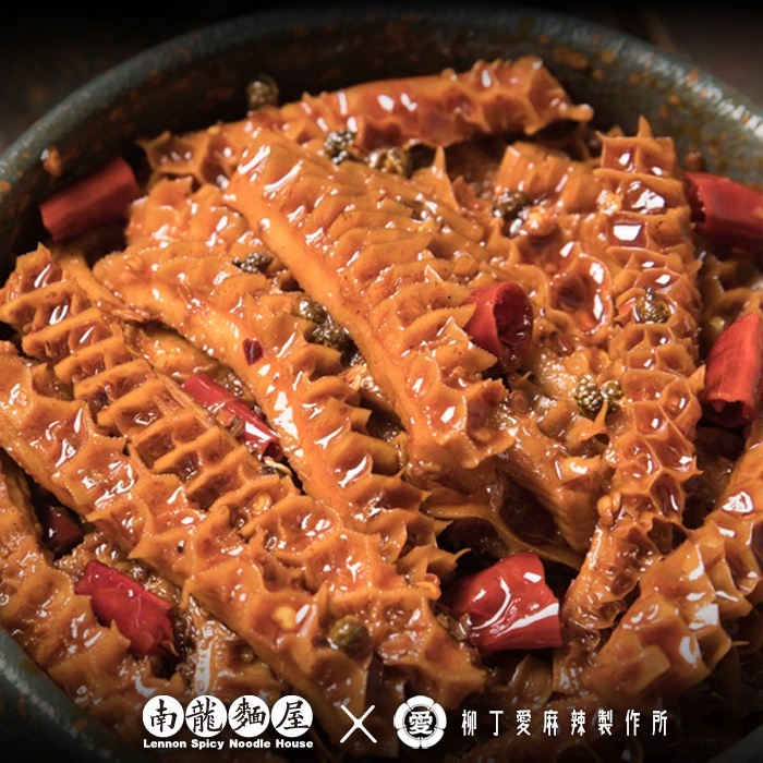 滷味 麻辣金錢肚100G【m138】大陸零食 冷凍食品 小吃 好歡螺 小辣棒 魔芋爽 螺絲粉麵 小龍蝦 紅油面皮 柳丁愛