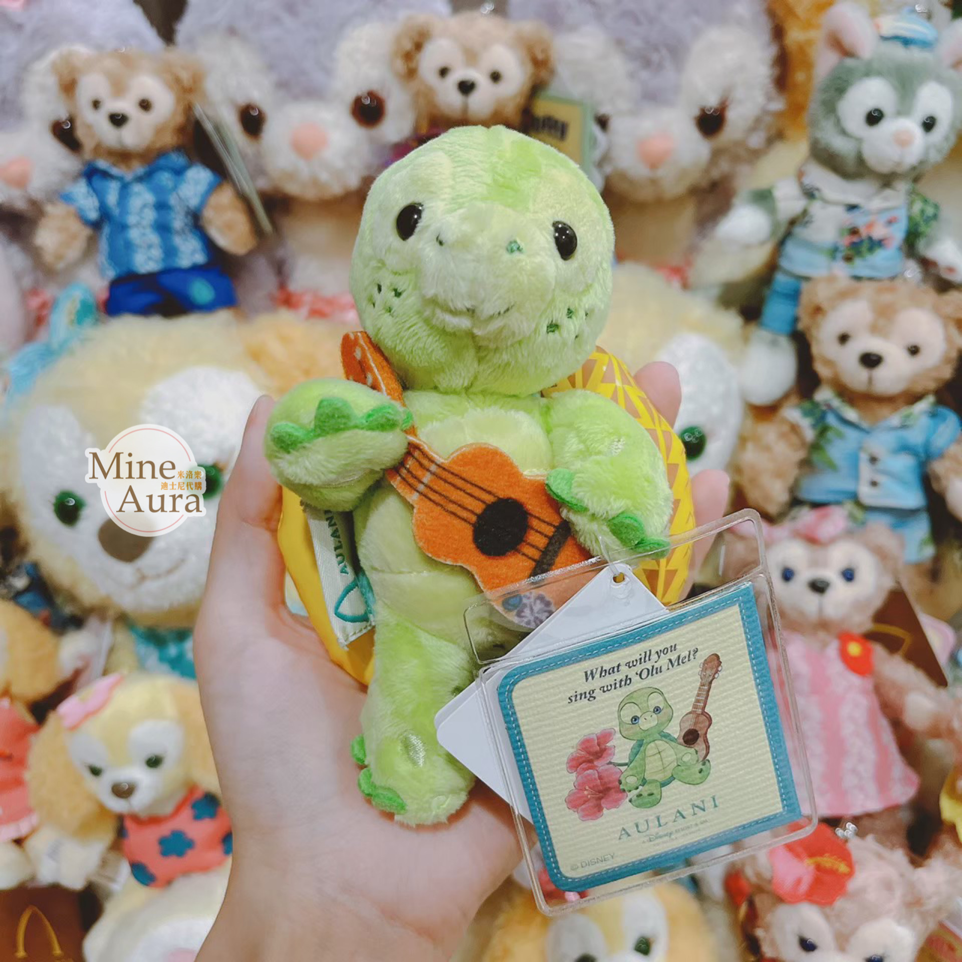 (現貨) 奧樂米拉 海龜 OluMel 泳裝造型 泳圈 鑰匙圈吊飾 -夏威夷迪士尼渡假村限定