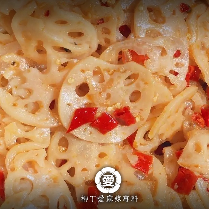 檸檬泡椒蓮藕片100G【m165】零食 大陸零食 滷味 批發 中國零食 冷凍食品 辣椒水 泡椒 檸檬酸 大陸零嘴