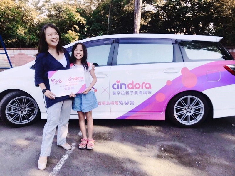 馨朵拉品牌故事