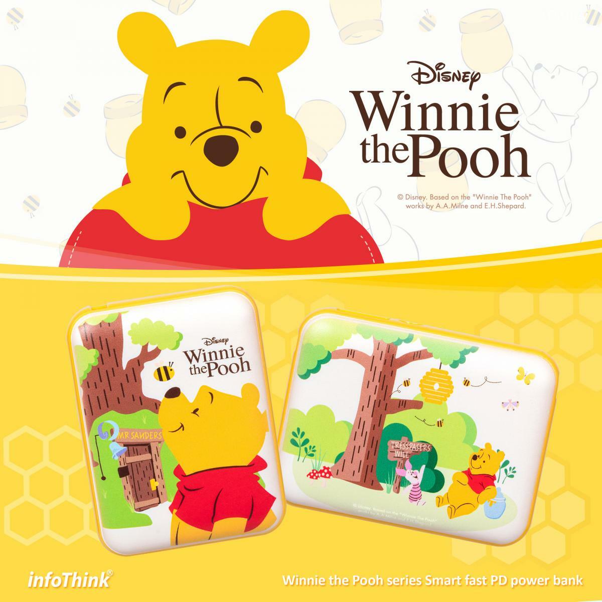 台灣製造|infoThink |小熊維尼系列智慧型快充行動電源|WINNIE THE POOH |POOH\