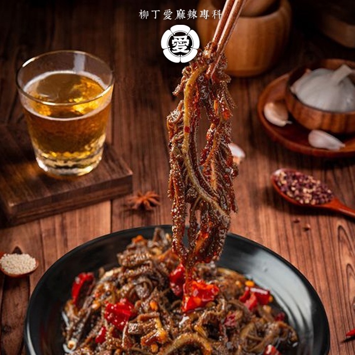 麻辣牛百葉100G【m174】