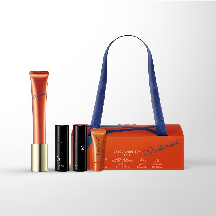 [限定] POLA Wrinkle Shot Serum N Special Gift Box 祛皺精華霜升級版 禮盒裝
