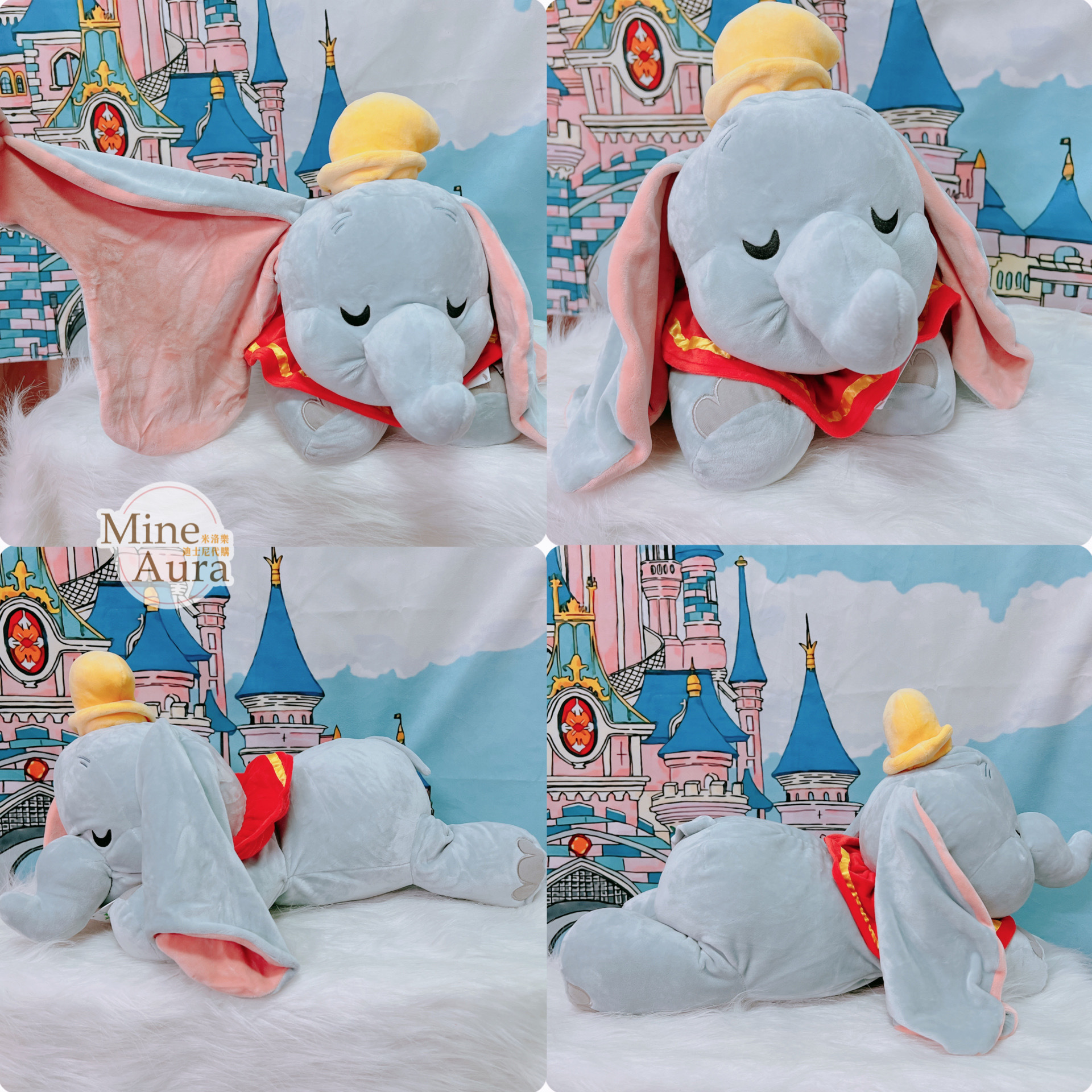 (現貨) 小飛象 Dumbo 趴趴睡顏 睡姿 趴姿 娃娃玩偶 -香港迪士尼樂園