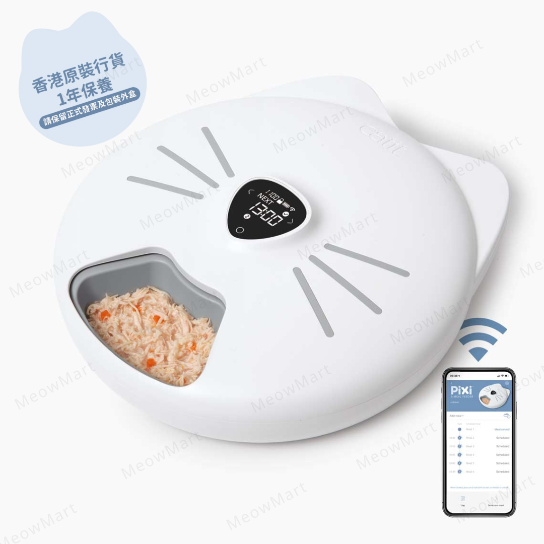 Catit PIXI 智能6餐分配餵食器