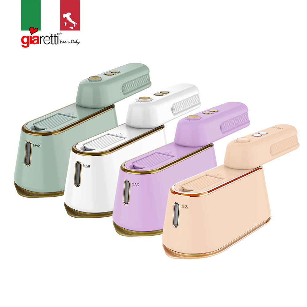 【義大利Giaretti 珈樂堤】手持平掛兩用蒸氣熨斗/掛燙機(GT-FS690)