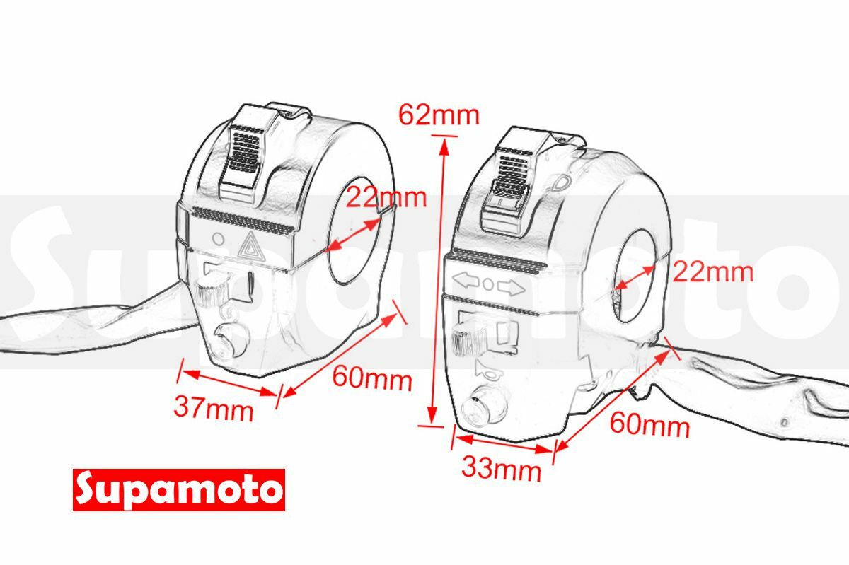-Supamoto- 手把 開關 B31 B32 總成 右邊 左邊 啟動 方向燈 喇叭 大燈 小燈 復古 改裝 通用