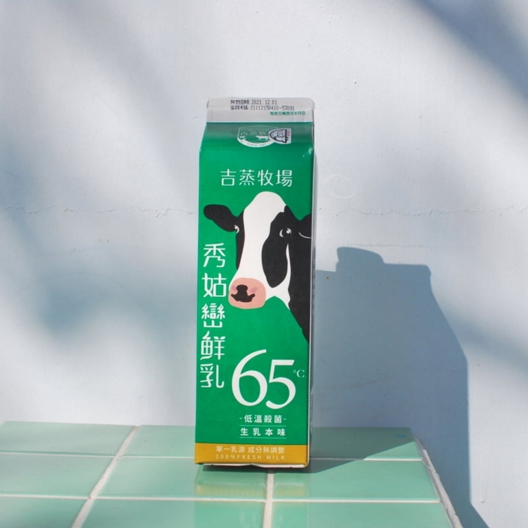 秀姑巒鮮乳936ml