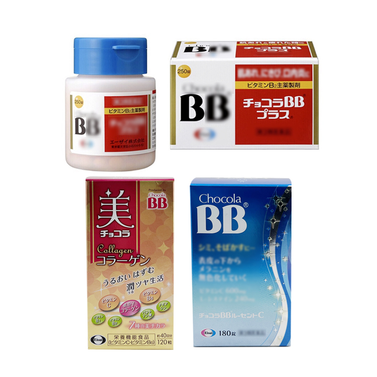 【日本俏正美 Chocola BB】維生素錠／膠原蛋白錠
