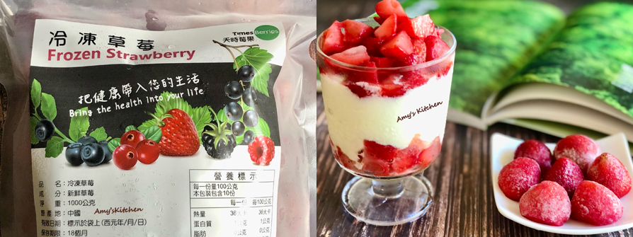 【麵包湯 / 早午餐】 Bread Soup / Brunch