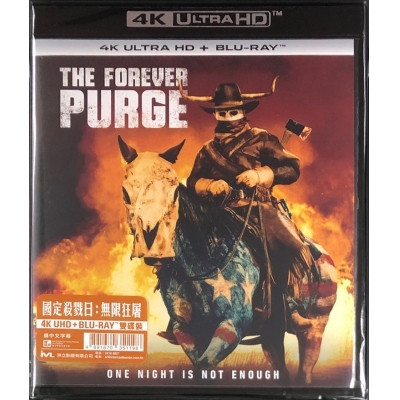 國定殺戮日：無限狂屠 (4KUHD+BD)