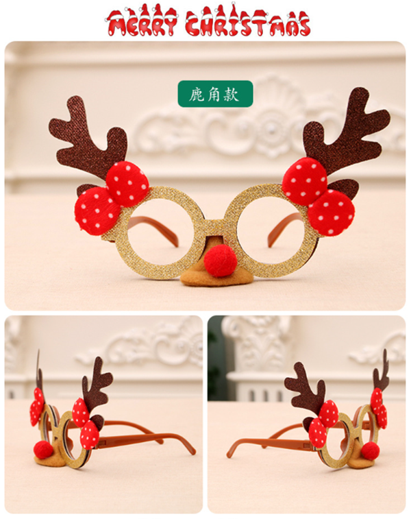 聖誕節聚會眼鏡 M1627