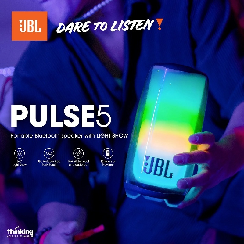 JBL Pulse 5 Portable Bluetooth Speaker JBL Pulse 5 Portable Bluetooth Speaker