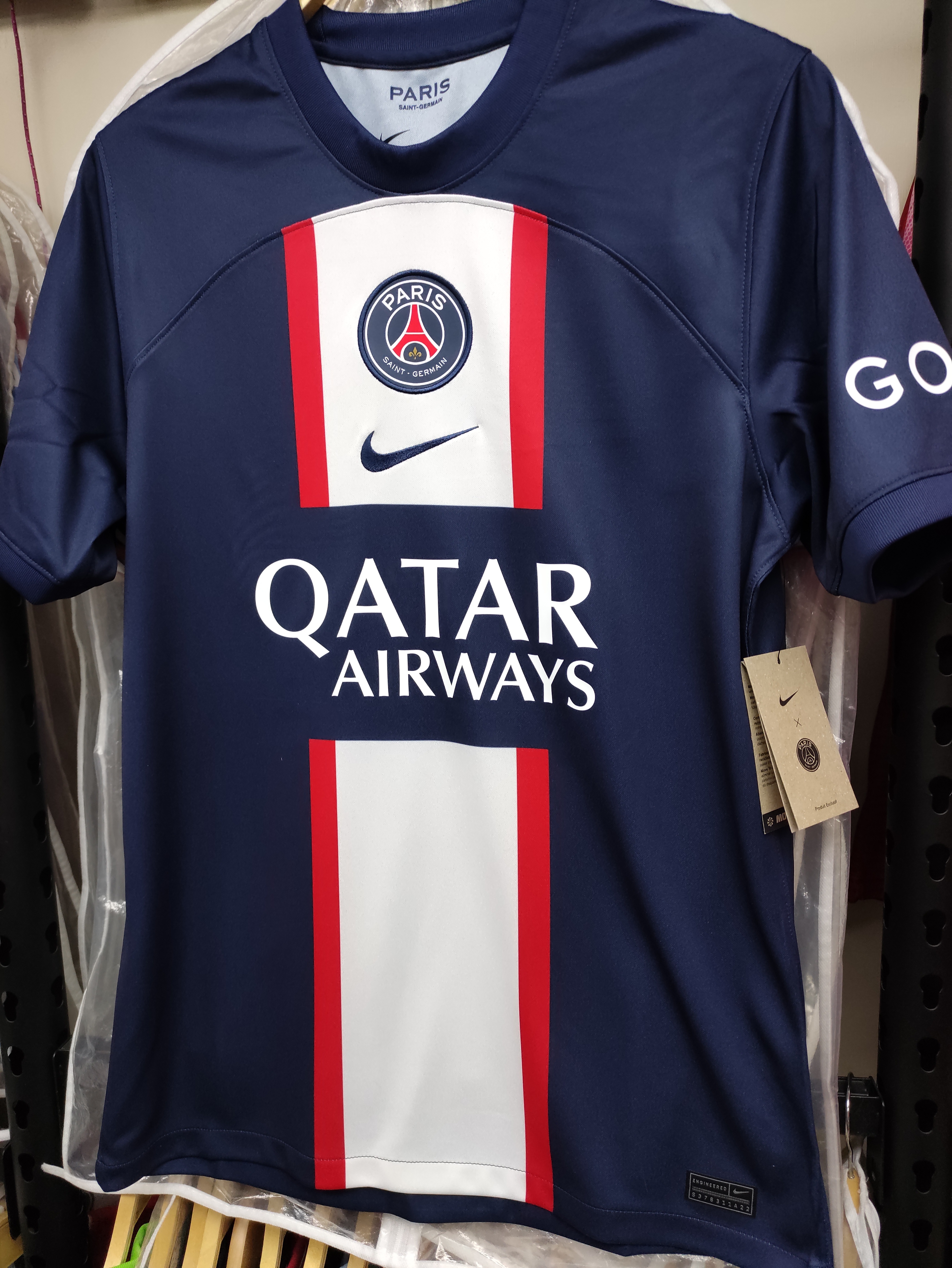 22-23巴黎聖日耳門主場美斯球迷版球衣