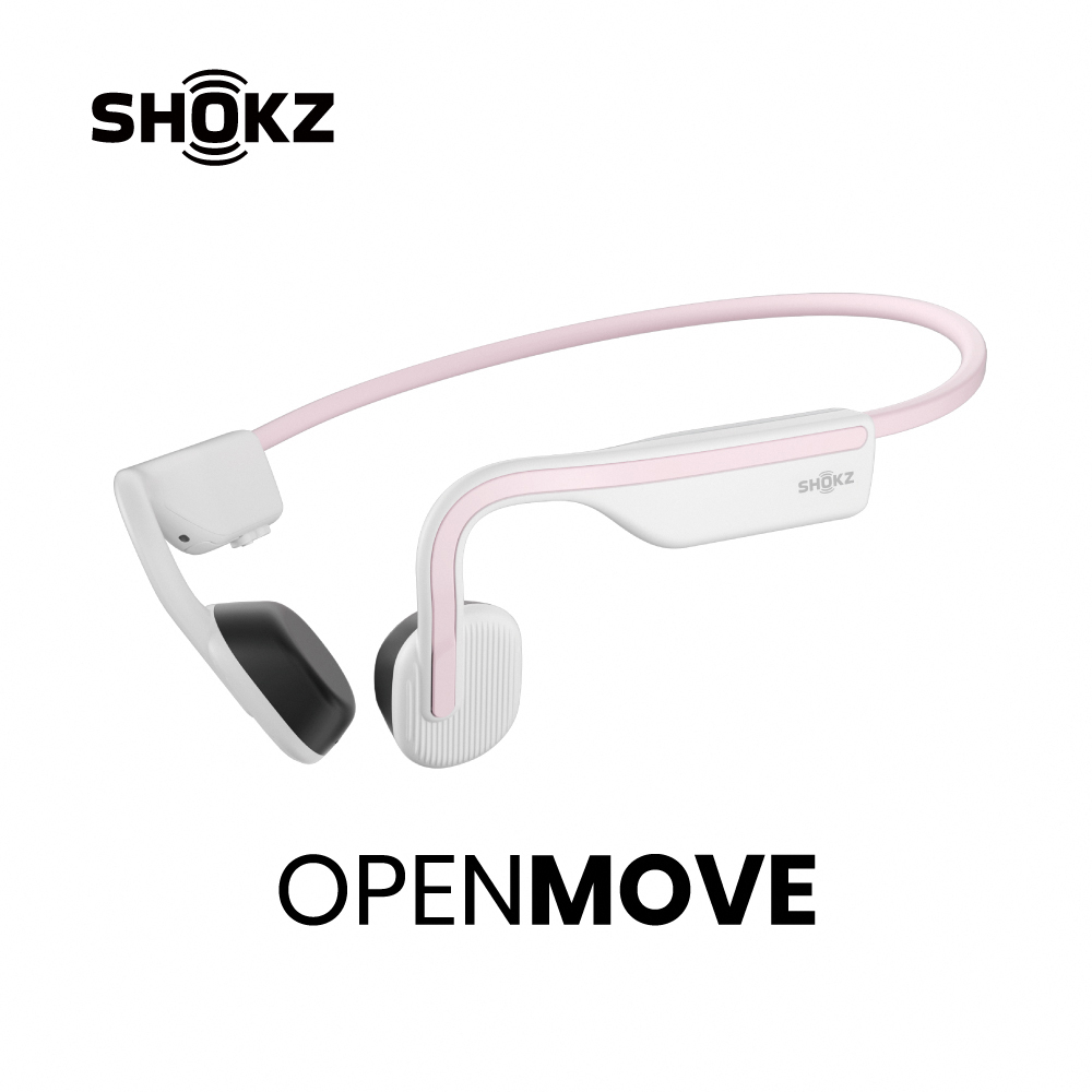 SHOKZ OPENMOVE骨傳導藍牙運動耳機(神祕灰)