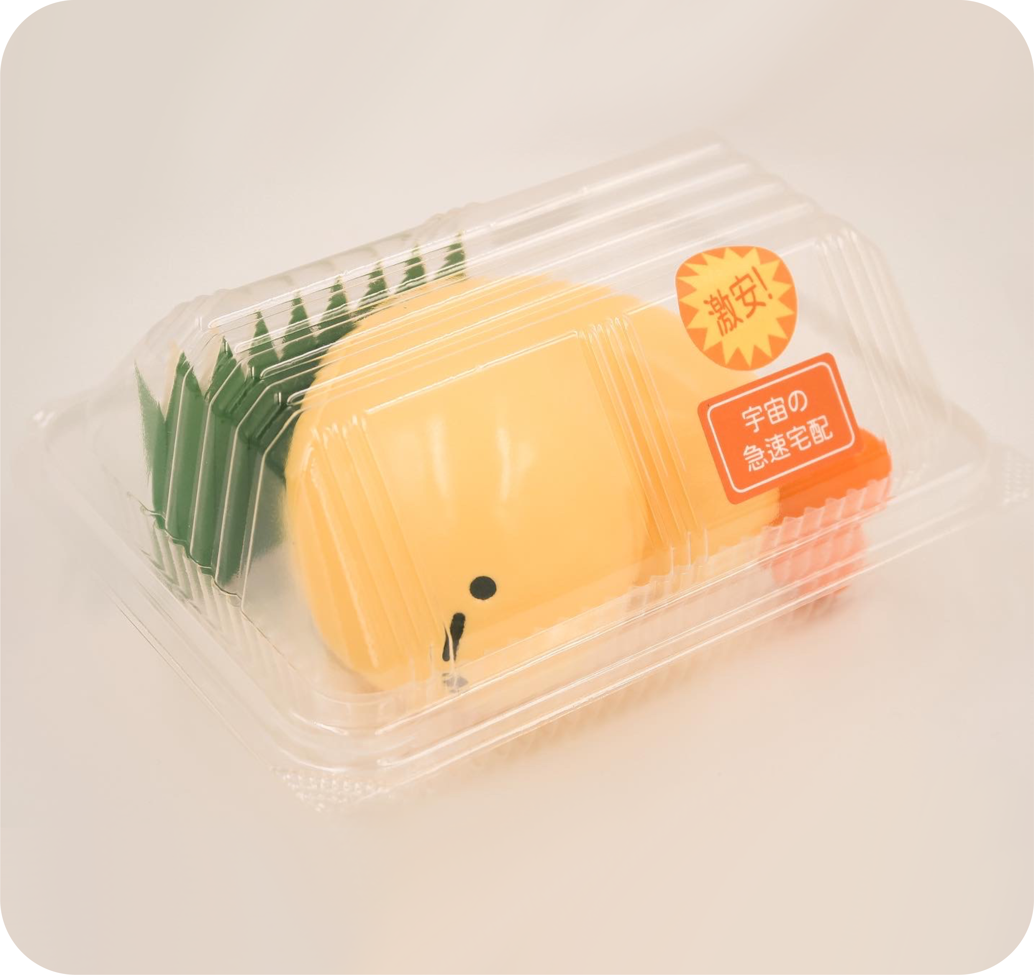 『現貨』海老級炸蝦-設計師公仔