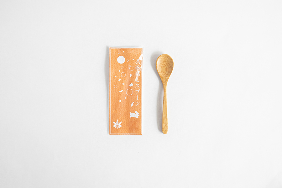 公長齋小菅-秋限定！茶碗蒸湯匙