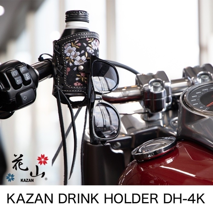 DEGNER DH-4K 花山 置杯架 皮革