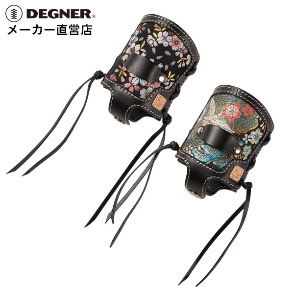 DEGNER DH-4K 花山 置杯架 皮革