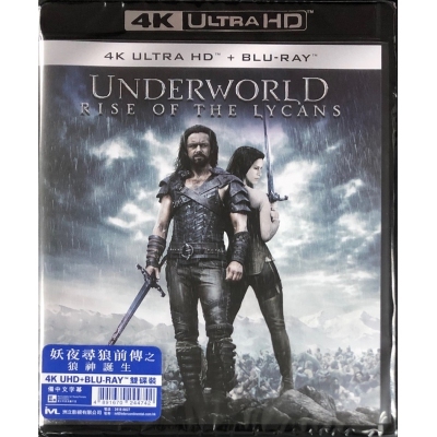 妖夜尋狼前傳之狼神誕生 (4KUHD+BD)