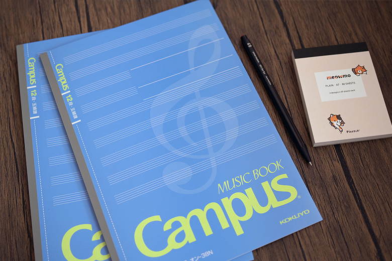 KOKUYO Campus 上質紙可撕式五線譜筆記本