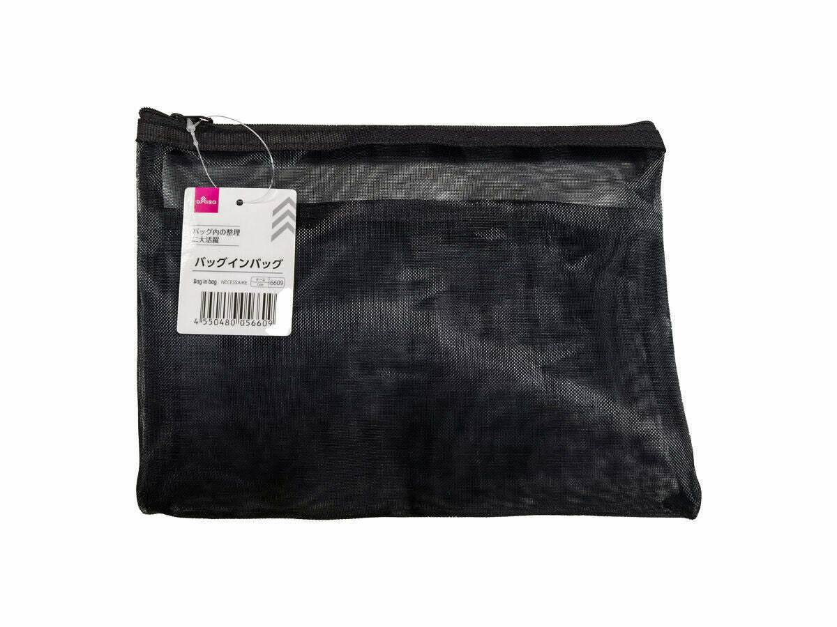 包中包收納袋/25x1x18.5cm