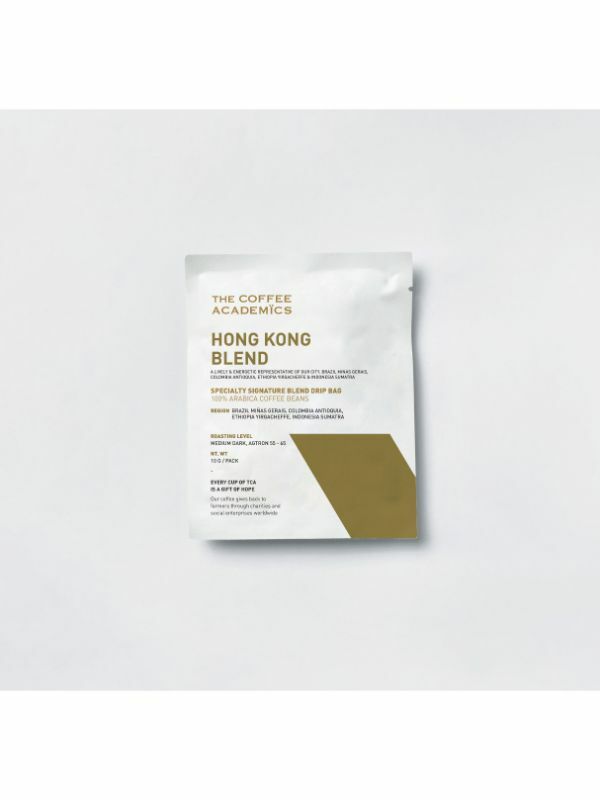 The Coffee Academics Hong Kong Blend Specialty Coffee Drip Bags box of 5