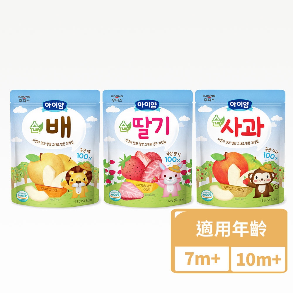 【優惠限定】韓國日東ILDONG FOODIS 水果脆片 蘋果/梨(15g)/草莓(12g) 【優惠限定】