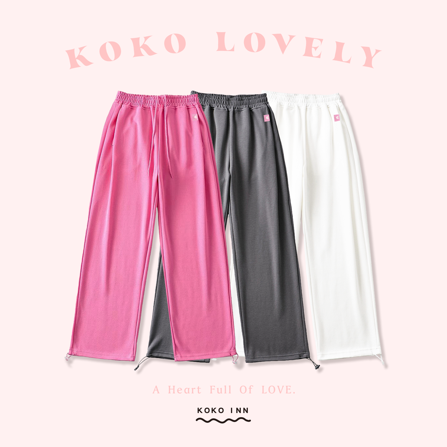 KOKO LOVELY 抽繩束口棉長褲