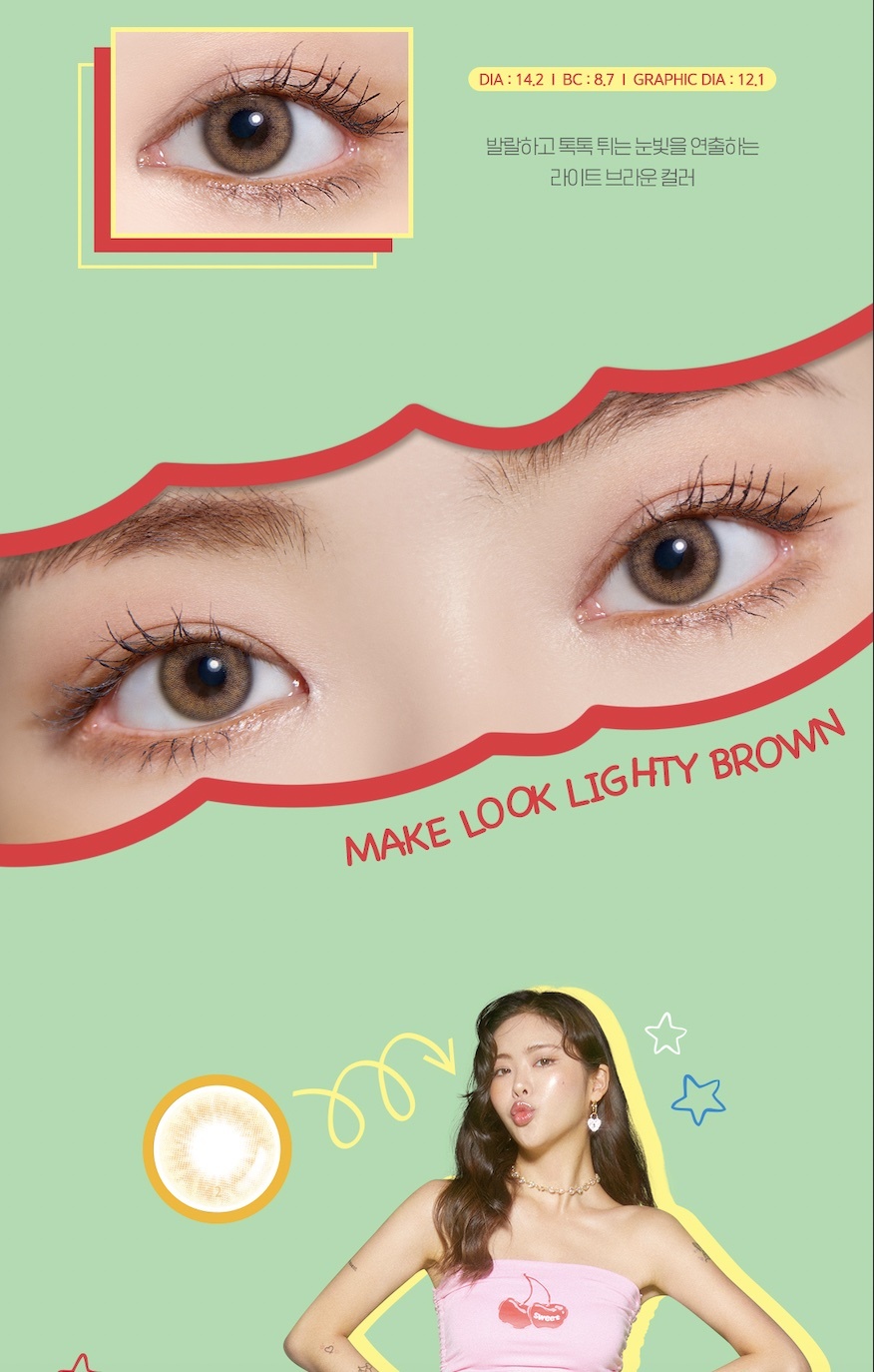 LensMe MakeLook Monthly(Lighty Brown)