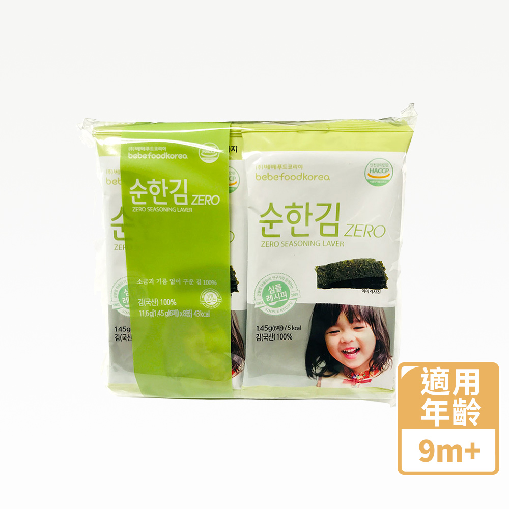 韓國 寶寶福德bebefood 無鹽海苔(無調味)(11.6g) 【優惠限定】