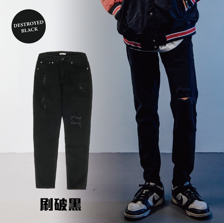 XCTRL 神之修身極彈牛仔褲-刷破黑