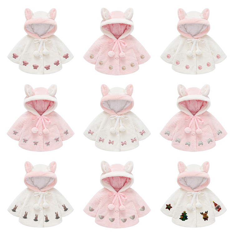 Cute ears 毛毛斗篷外套NO.2