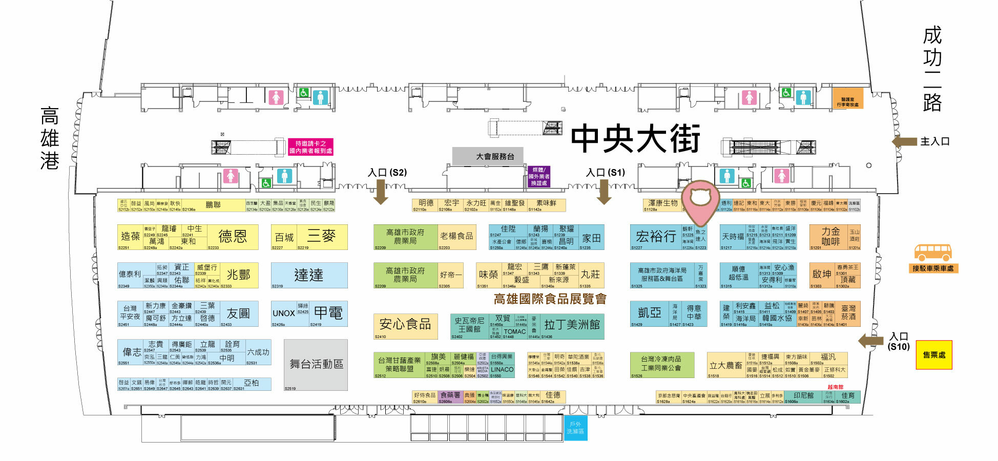 2022高雄食品展攤位圖