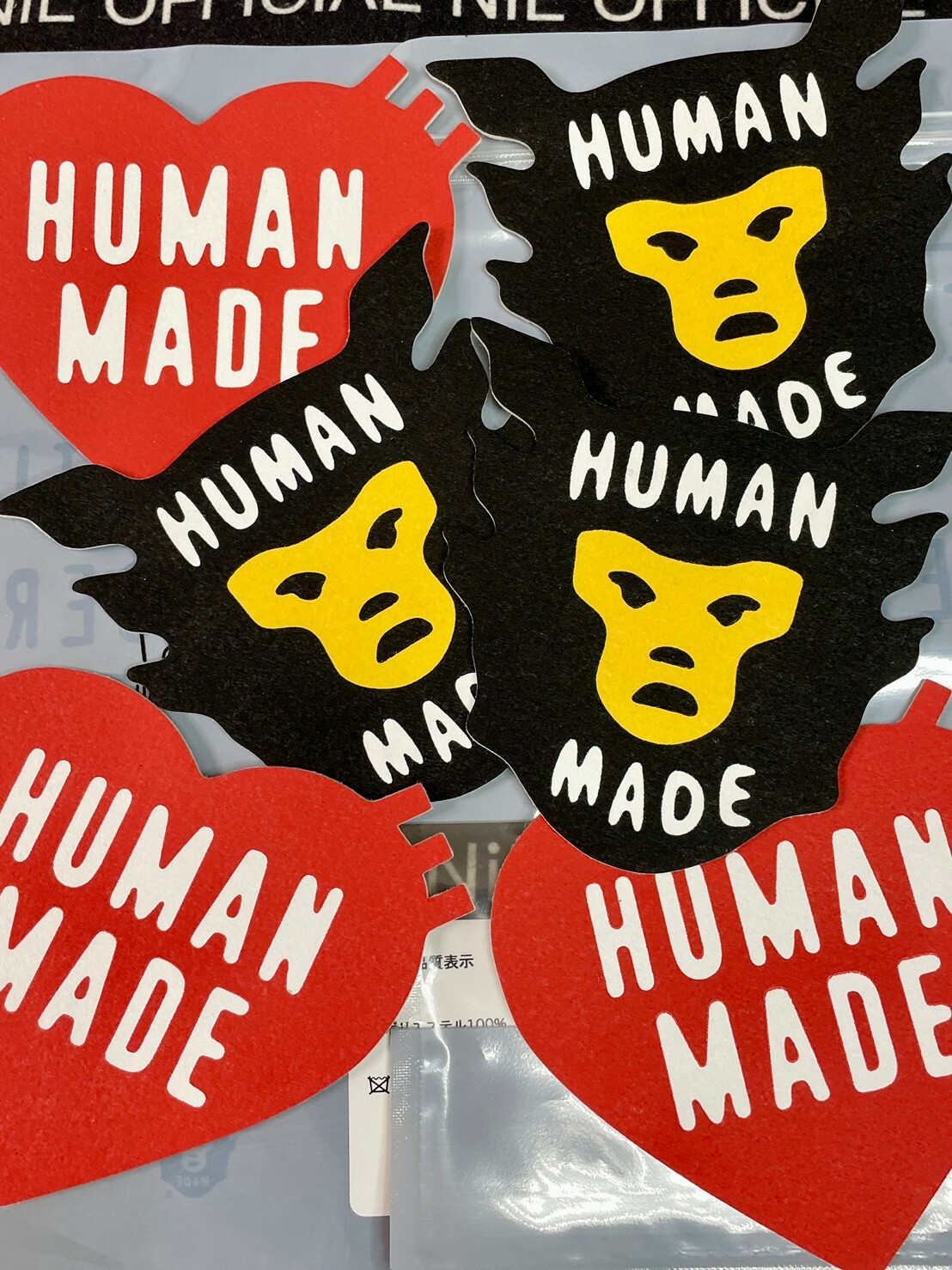 HUMAN MADE 猿人 愛心 杯墊