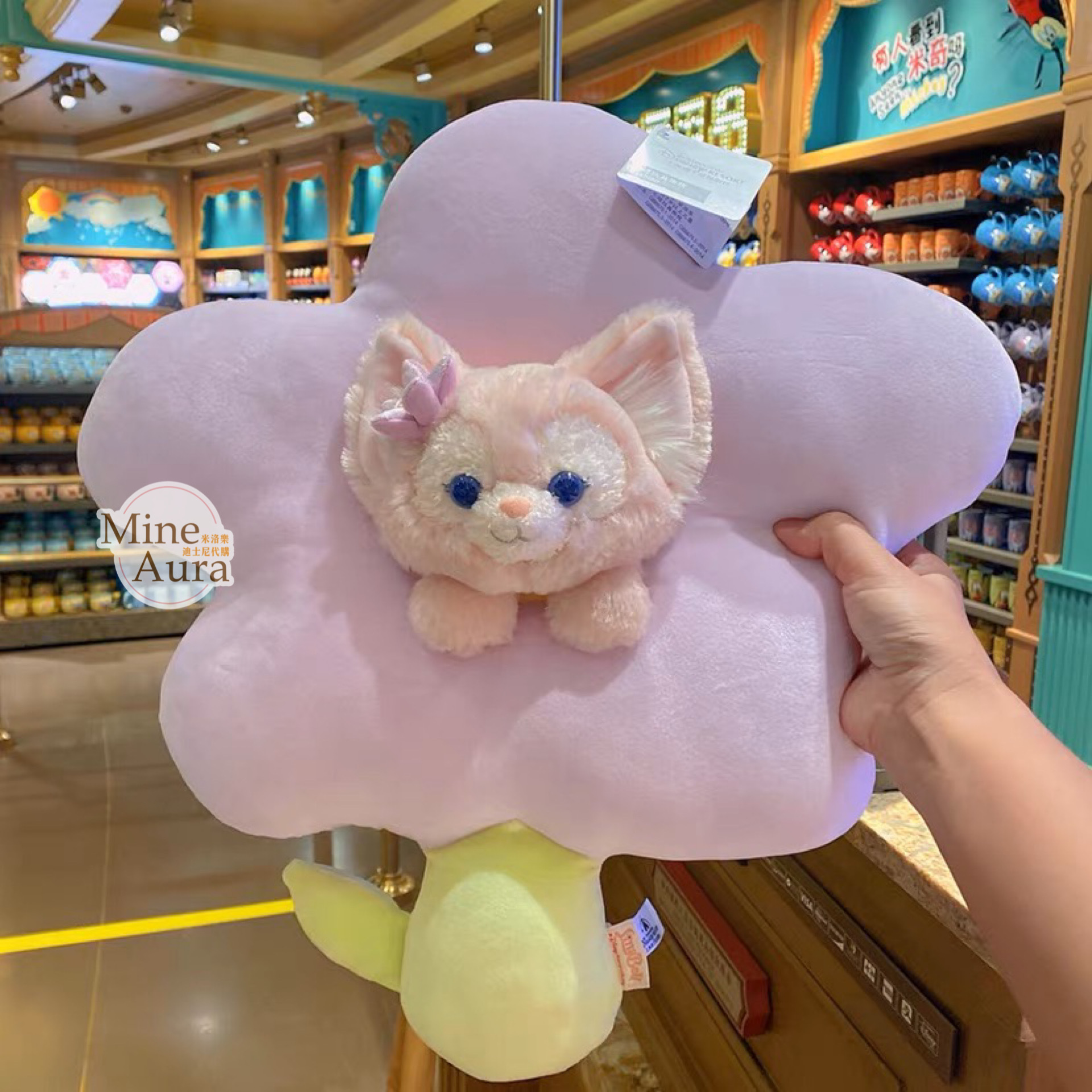 (限時特價) 玲娜貝兒 LinaBell 花朵造型 抱枕靠墊 -上海迪士尼樂園