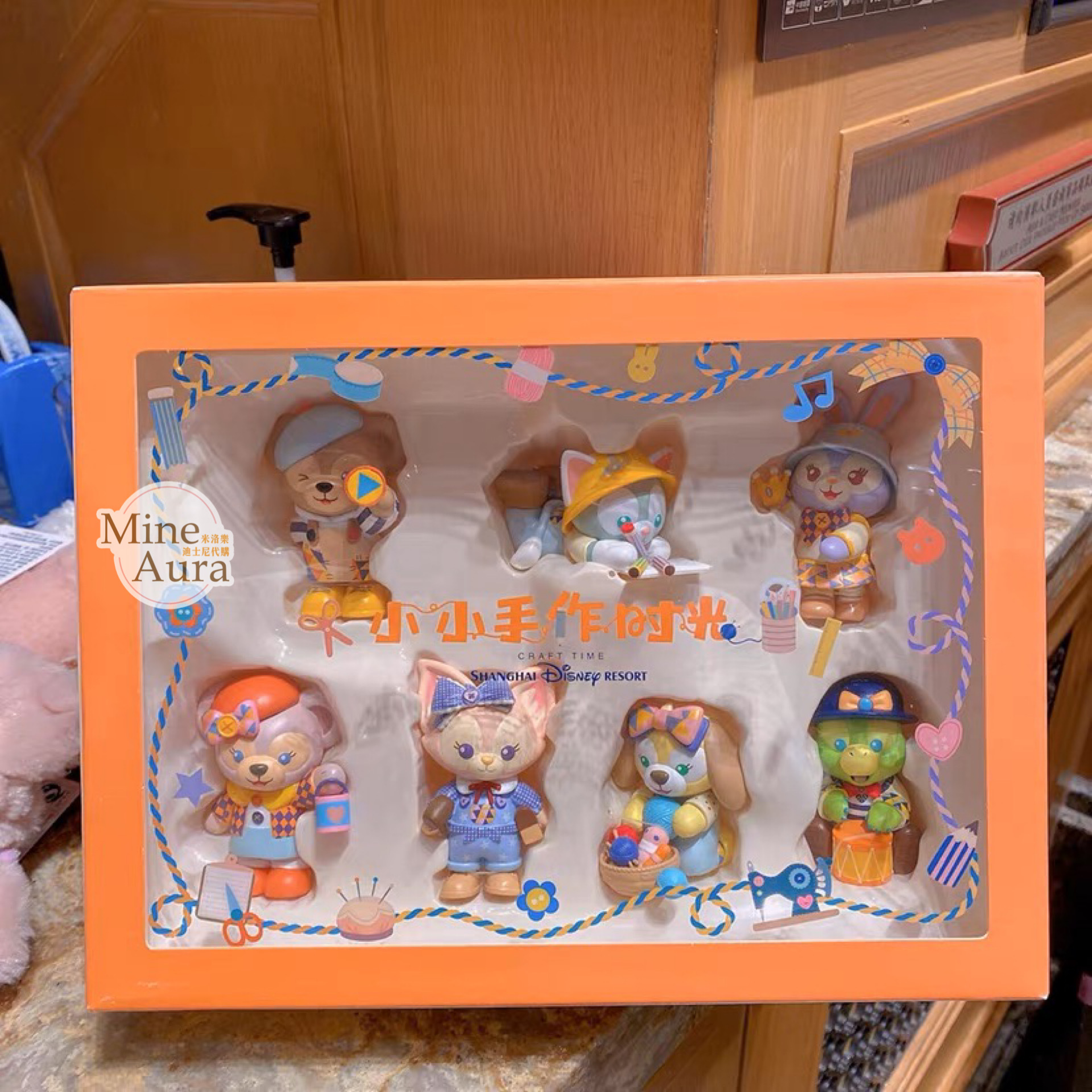 (現貨) 小小手作系列 迷你公仔擺飾組 達菲與他的好朋友們 -上海迪士尼樂園