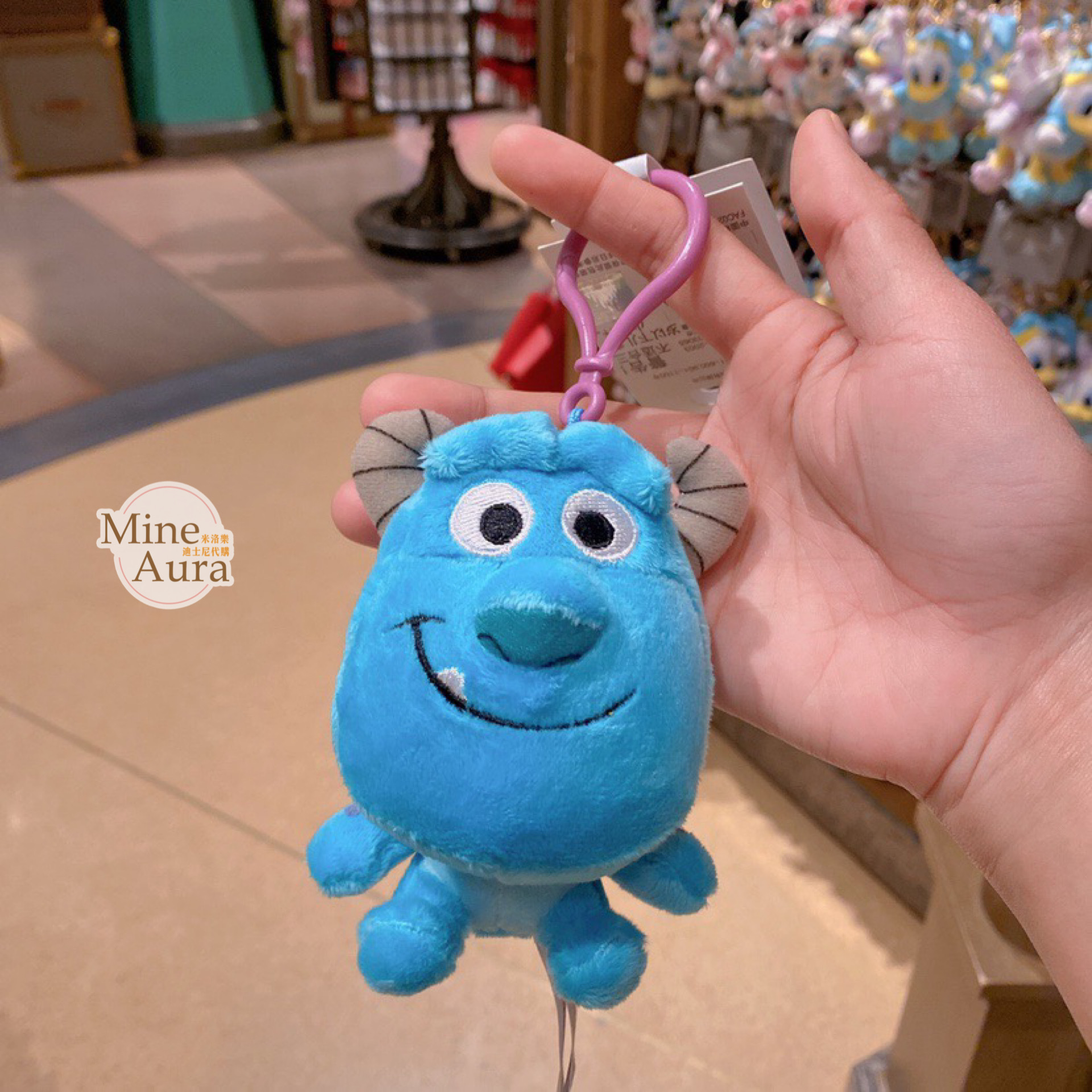 Q版 毛怪 蘇利文 Sullivan  絨毛造型 鑰匙圈 吊飾 怪獸電力公司 Monsters, Inc. -上海迪士尼樂園