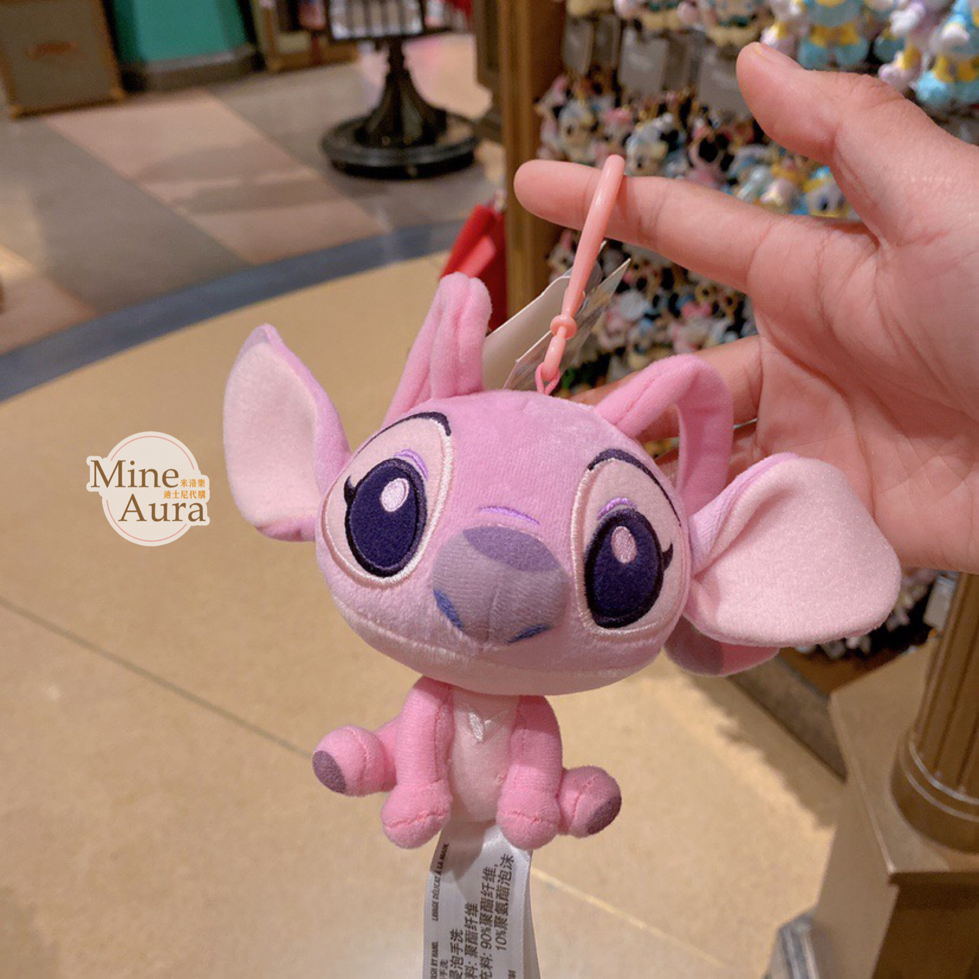 Q版 安琪拉 Angel 絨毛造型 鑰匙圈 吊飾 -上海迪士尼樂園