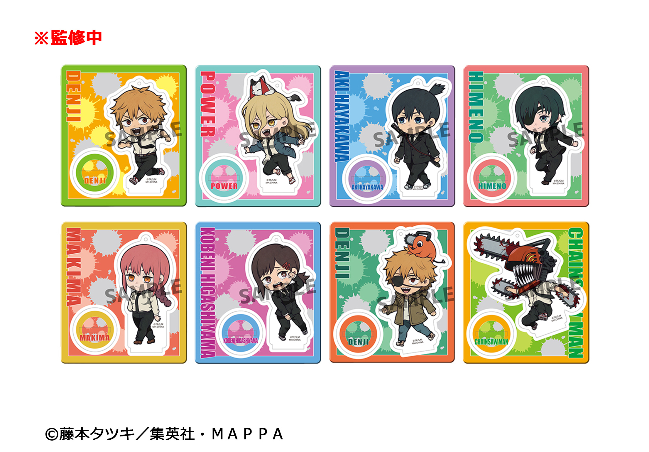 「ACG.GO」「預購」Tokotoko 鏈鋸人 亞克力立牌 SET