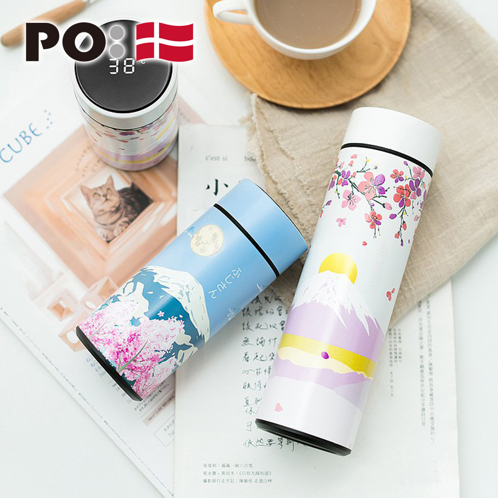 PO: 丹麥智能保溫泡茶杯 富士山系列