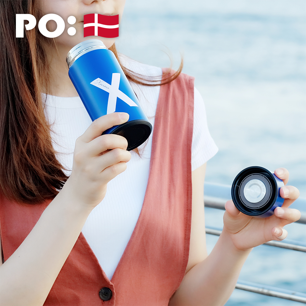 PO: 丹麥智能保溫泡茶杯(260ml)-客製英文字母