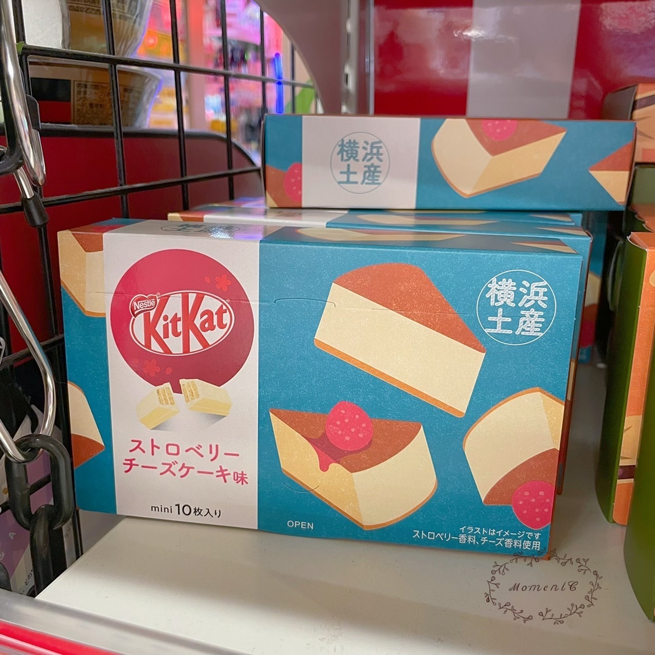 日本人氣伴手禮-KitKat餅乾區域限定
