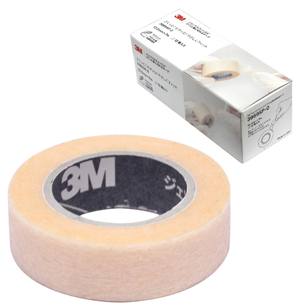 日本3M淺橙色膠帶分拆1卷裝