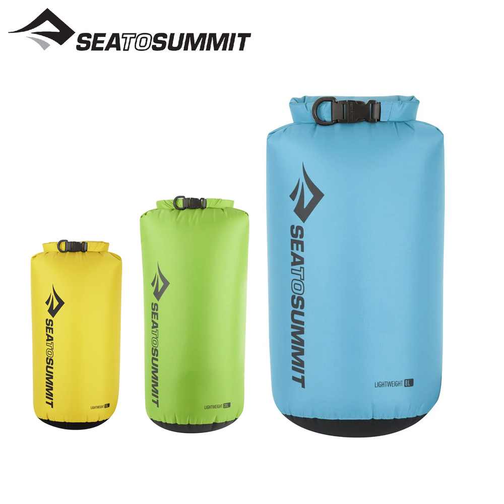 SEA TO SUMMIT 70D輕量防水收納袋 8L/13L/20L/35L 旅行防水袋 70STSADS