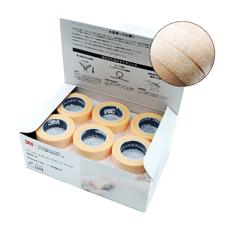 日本3M淺橙色膠帶分拆1卷裝