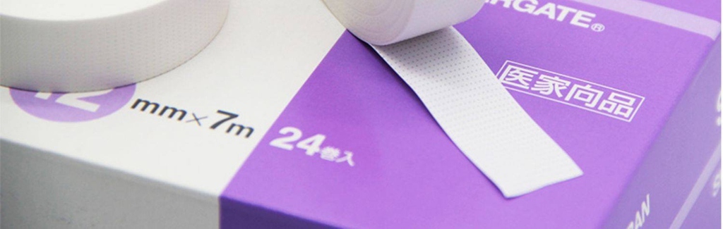 日本NICHIBAN膠帶分拆一卷裝