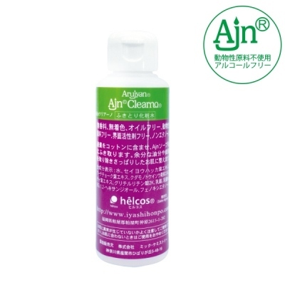 前置處理液100ml