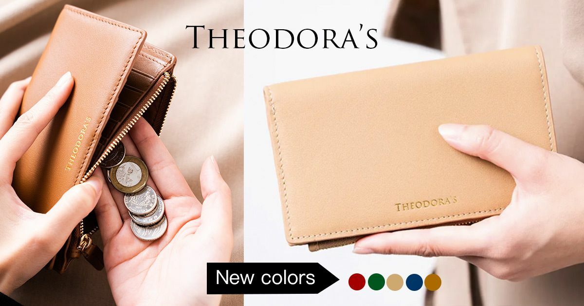 Theodora's, accessories, watches, jewelry, outfits, 皮夾, 長夾